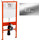 Инсталляция для унитаза BelBagno BB026/BB071CR (кнопка смыва хром глянцевый) - Инсталляция для унитаза BelBagno BB026/BB071CR (кнопка смыва хром глянцевый) фото