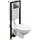 Инсталляция Cersanit Black с подвесным безободковым унитазом Parva New Clean On A64231 - Инсталляция Cersanit Black с подвесным безободковым унитазом Parva New Clean On A64231 фото