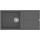 Кухонная мойка Omoikiri Sumi 100A GB 4997109, графит, Цвет производителя: графит - Кухонная мойка Omoikiri Sumi 100A GB 4997109, графит, Цвет производителя: графит фото