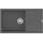 Кухонная мойка Omoikiri Sumi 86A GB 4997105, графит, Цвет производителя: графит - Кухонная мойка Omoikiri Sumi 86A GB 4997105, графит, Цвет производителя: графит фото