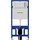 Инсталляция для унитаза Allen Brau Pneumatic 9.11100.20 - Инсталляция для унитаза Allen Brau Pneumatic 9.11100.20 фото