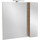Зеркало-шкаф Jacob Delafon Soprano 98 см EB1337-NF - Зеркало-шкаф Jacob Delafon Soprano 98 см EB1337-NF фото