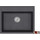 Кухонная мойка Emar EMQ-1640.Q, морион, Цвет производителя: морион - Кухонная мойка Emar EMQ-1640.Q, морион, Цвет производителя: морион фото