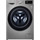 Стиральная машина LG F4V5VG2S - Стиральная машина LG F4V5VG2S фото
