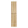 Пенал подвесной BelBagno KRAFT-1600-2A-SC-RNN-R 33 см, Rovere Nebrasca Nature - Пенал подвесной BelBagno KRAFT-1600-2A-SC-RNN-R 33 см, Rovere Nebrasca Nature фото