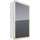 Зеркало-шкаф Lemark Element 50 см LM50ZS-E - Зеркало-шкаф Lemark Element 50 см LM50ZS-E фото