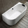 Ванна акриловая Abber Leipzig 170x80 см AM9916, белый матовый, Размер - мм: 1700х800 - Ванна акриловая Abber Leipzig 170x80 см AM9916, белый матовый, Размер - мм: 1700х800 фото