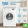 Стиральная машина Beko WRS 5512 BWW - Стиральная машина Beko WRS 5512 BWW фото