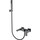 Смеситель для ванны Boheme Qubic 473-SGM, shine gun metal, Цвет производителя: shine gun metal - Смеситель для ванны Boheme Qubic 473-SGM, shine gun metal, Цвет производителя: shine gun metal фото