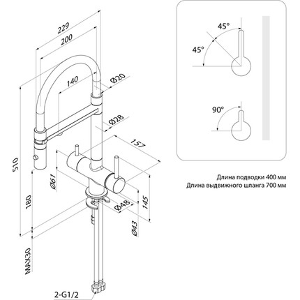 Смеситель для кухни Iddis Ace ACEGMFFi05, графит/чёрный фото 14
