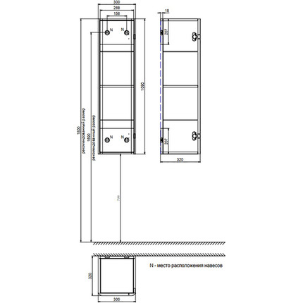 Пенал подвесной Iddis Bild 30 см BIL30V0i97, дуб светлый фото 7