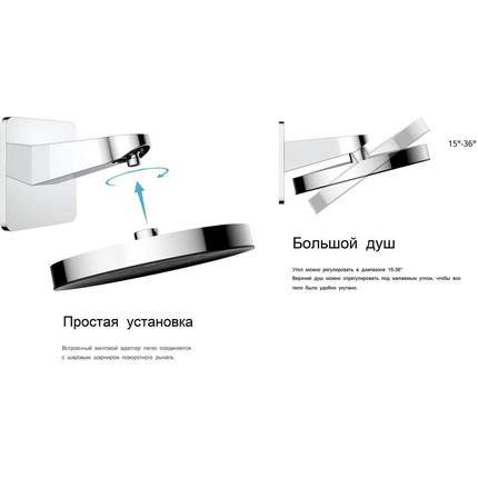 Душевая система для ванны с термостатом Vincea VSFW-433TI3CH - 16 Душевая система для ванны с термостатом Vincea VSFW-433TI3CH фото 16