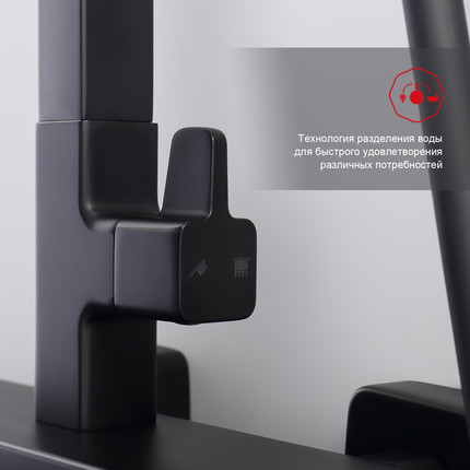 Душевая система Raglo R51.24.06, чёрный фото 5