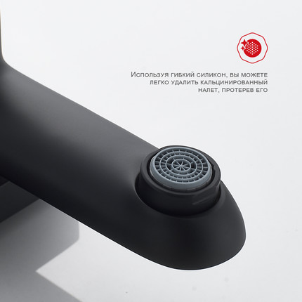 Душевая система Raglo R31.24.06, чёрный фото 6