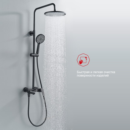 Душевая система Raglo R31.24.06, чёрный фото 3