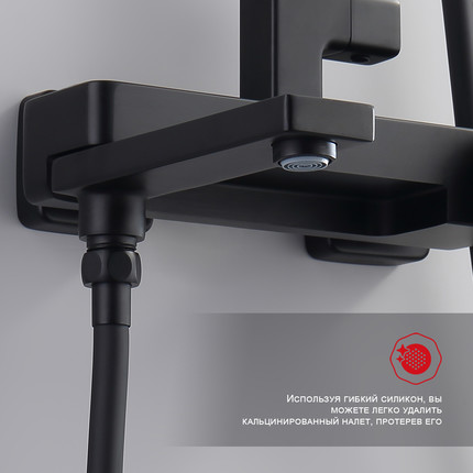 Душевая система Raglo R51.24.06, чёрный фото 7