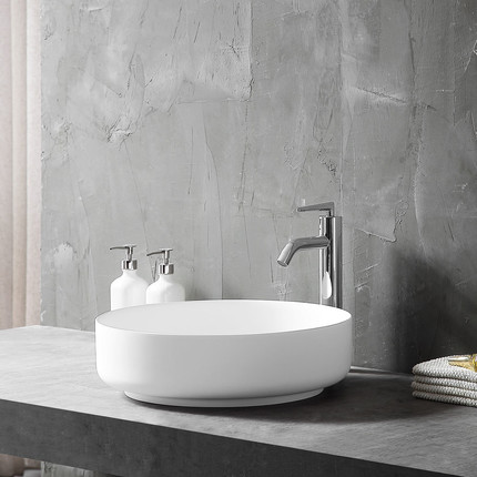 Раковина-чаша Vincea 45 см VBS-6S16MW, белый матовый фото 