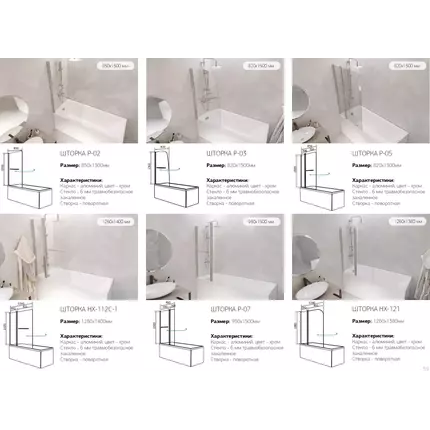 Ванна акриловая 1Marka Medea 150x70 см фото 11