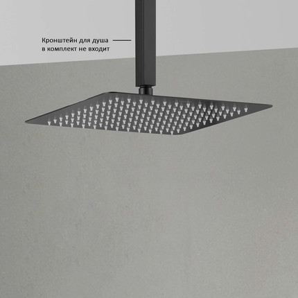 Верхний душ Aquatek 300x300 мм AQ2074MB, чёрный матовый фото 5