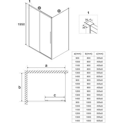 Душевое ограждение Niagara Nova 90x80 см NG-64-9A-A80-34, хром/прозрачное фото 11
