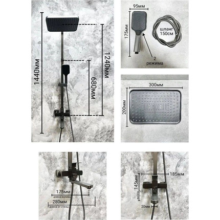 Душевая стойка Belz B24817-3, оружейная сталь фото 16