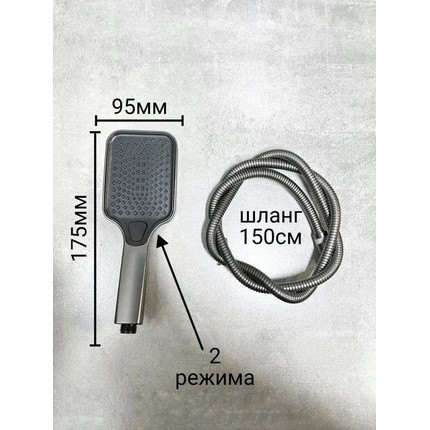 Душевая стойка Belz B24817-3, оружейная сталь фото 17