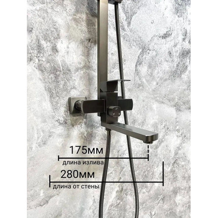 Душевая стойка Belz B24817-3, оружейная сталь фото 13