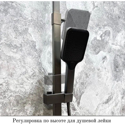 Душевая стойка Belz B24817-3, оружейная сталь фото 3