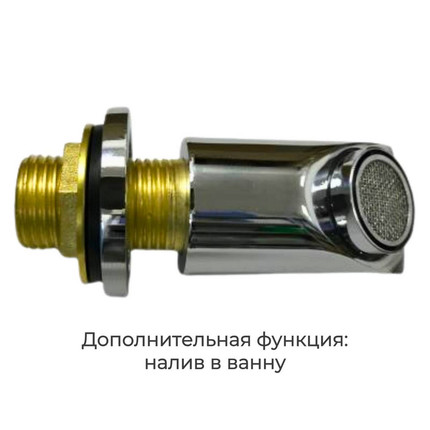 Гидробокс Avacan 120x90 см EM3912RLED, хром/матовое (безсиликоновая сборка) фото 22