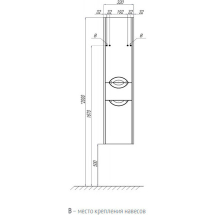Пенал подвесной Акватон Сильва 32 см L 1A215603SIW7L фото 5