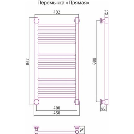 Полотенцесушитель водяной Сунержа Богема+ П14 800x400 мм (прямая перемычка) 00-0220-8040 фото 6