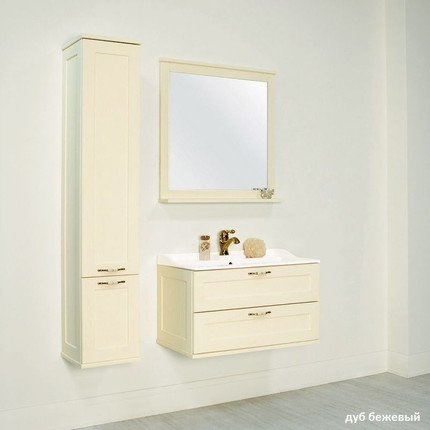 Зеркало Акватон Леон 65 см 1A187102LBPR0, дуб бежевый фото 7