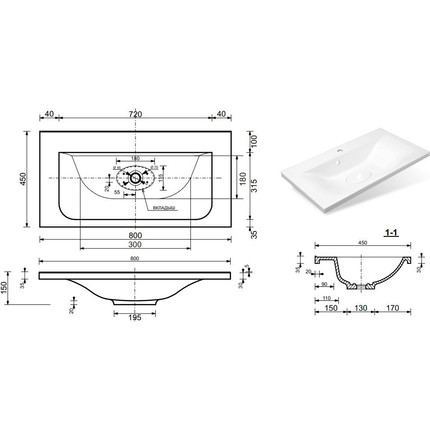 Раковина врезная на столешницу Эстет Bali 80 см ФР-00001400 фото 2