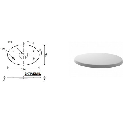 Раковина врезная на столешницу Эстет Bali 80 см ФР-00001400 фото 6