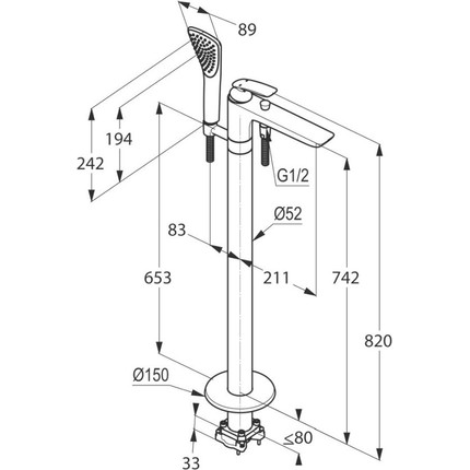 Смеситель для ванны Kludi Balance 525909175, белый фото 5