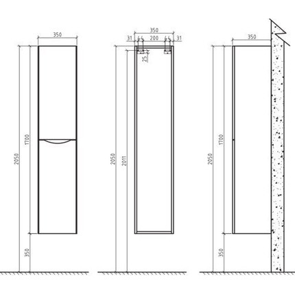 Пенал подвесной BelBagno ANCONA-N-1700-2A-SC-BL-L 35 см, левый, белый фото 2
