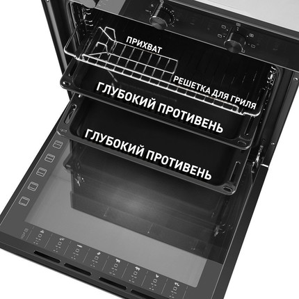 Электрический духовой шкаф Maunfeld EOEF.766B2 фото 4