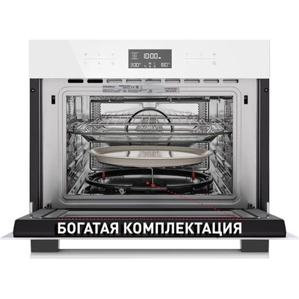 Электрический духовой шкаф Maunfeld MCMO.44.9GW фото 3