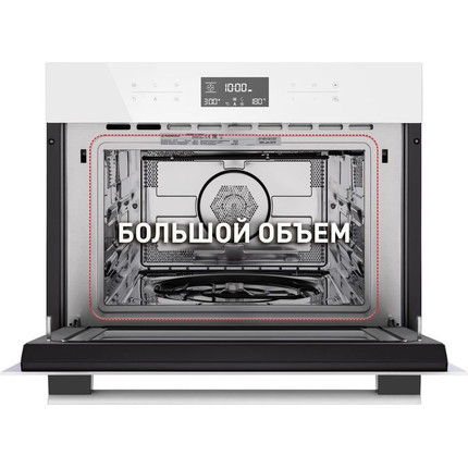 Электрический духовой шкаф Maunfeld MCMO.44.9GW фото 7