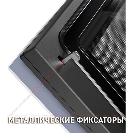 Электрический духовой шкаф Maunfeld MCMO.44.9GW фото 8