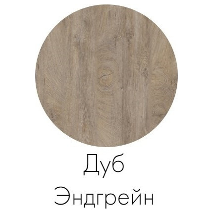 Зеркало Акватон Лофт Фабрик 50 см 1A242502LTDU0, дуб эндгрейн - 6 Зеркало Акватон Лофт Фабрик 50 см 1A242502LTDU0, дуб эндгрейн фото 6