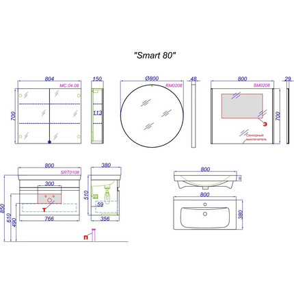 Тумба подвесная с раковиной Aqwella Smart 80 см SRT0108BS, бетон светлый/белый фото 10