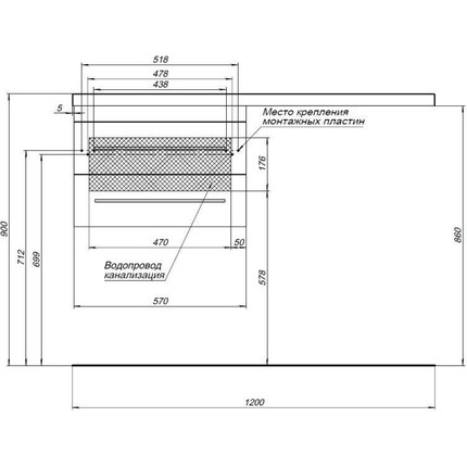 Тумба подвесная с раковиной-столешницей Aquanet Нота 120 см 171483 L, белый фото 16