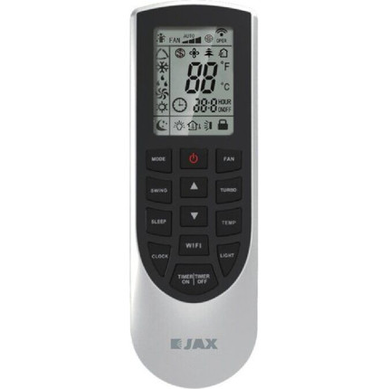 Сплит-система Jax Murray Inverter ACY - 07 HE фото 2