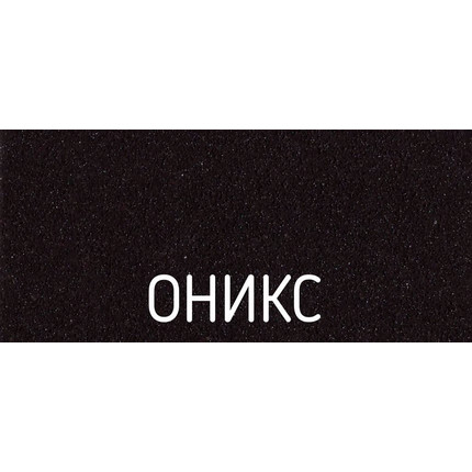 Смеситель для кухни Schock COSMO, оникс фото 3