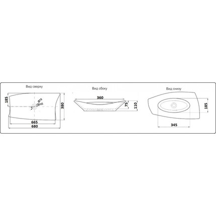 Раковина-чаша CeramaLux N 68 см 78121 фото 6