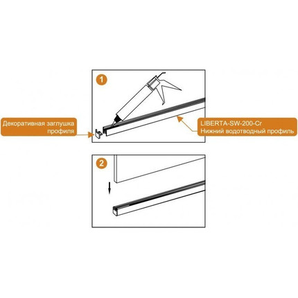 Душевая перегородка Cezares Liberta L-1 100 см (телескопический кронштейн, стекло 8 мм), хром/бронза фото 5