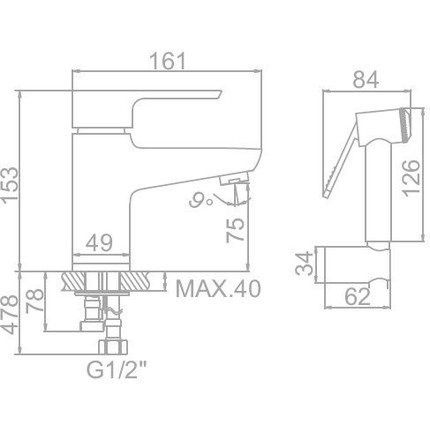 Смеситель для раковины с лейкой для биде Ledeme L1254 - 4 Смеситель для раковины с лейкой для биде Ledeme L1254 фото 4