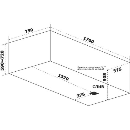 Ванна акриловая Bas Аякс 170х75 см, Размер - мм: 1700х750 фото 8
