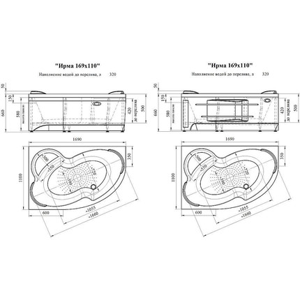Ванна гидромассажная Радомир Ирма 169x110 см R (Гидромассаж "Терапия" Gold) фото 2